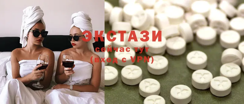 Ecstasy таблы  Бирск 